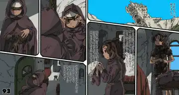 Mushi Mezuru Himegimi 6 Fhentai - Page 93