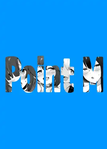 [Mance] Ako-chan Ganbaru. Kaijou Gentei Hon matome Web Koukai-ban Fhentai - Page 42