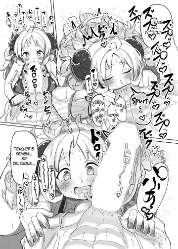 [Kyabetsuka] Sensei… Watashi mou Gamandekinai yo…| Sir... I can't hold back anymore... Fhentai - Page 12