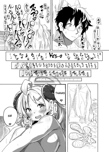 [Kyabetsuka] Sensei… Watashi mou Gamandekinai yo…| Sir... I can't hold back anymore... Fhentai - Page 24