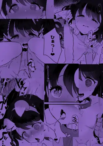 [Kisaki] Majime de Doryokuka datte. 3 Fhentai - Page 40