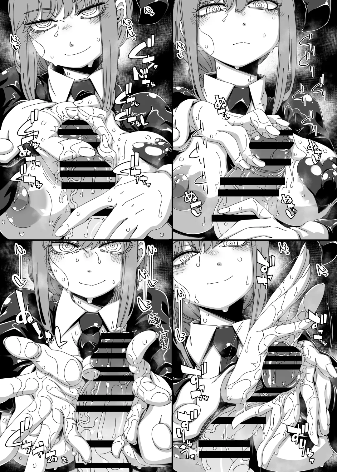 [Hanya] Gyaku Bunny Kite Shihai shite Hoshii Fhentai - Page 11