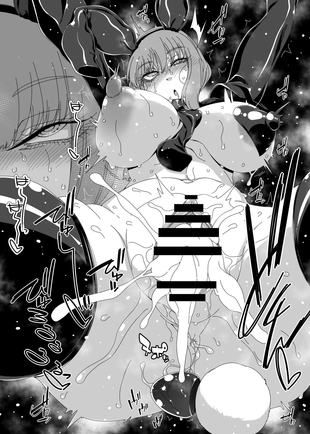 [Hanya] Gyaku Bunny Kite Shihai shite Hoshii Fhentai - Page 16