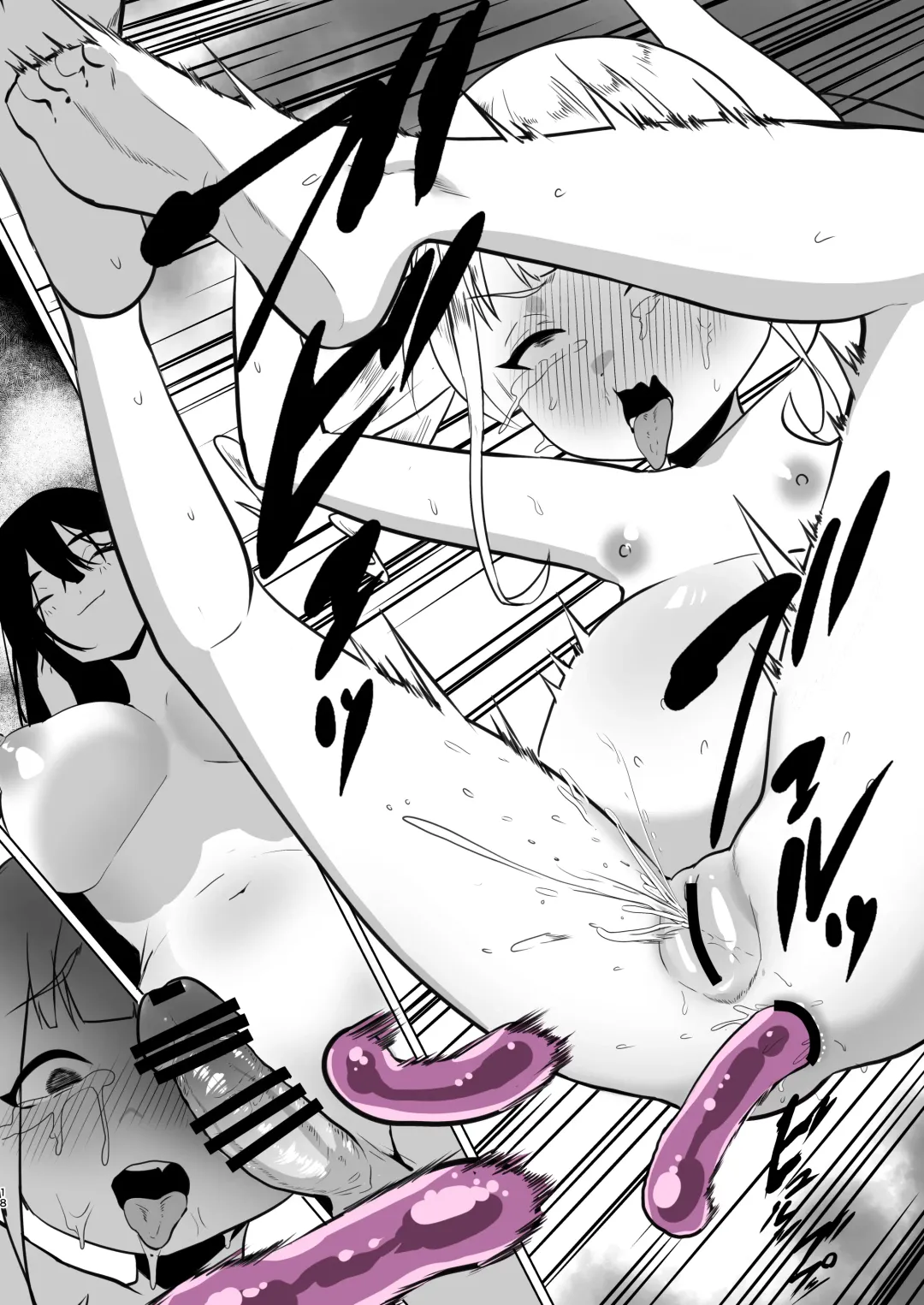 [Orion] Tsuihou Sareta Futanari Mahoutsukai ga Mesugaki Yuusha o Wakaraseru Hanashi Fhentai - Page 18