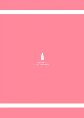 [Pizanuko] Kyoudai Nakamutsu Majii Channel desu Fhentai - Page 27