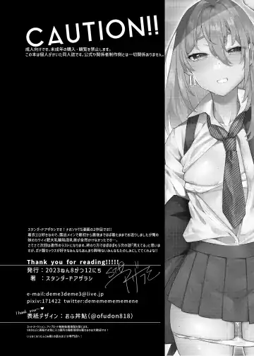 [Magurono Yukinao] Ore no Otouto ga Imouto ni natta Hanashi 2 Fhentai - Page 27