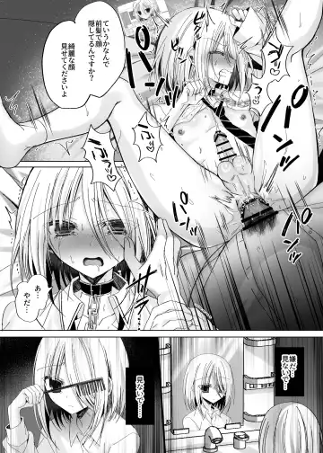 [Togapi] Kataomoi Shin Yuu o Mamoru Tame ni Kakyuusei no Omocha ni Naru Hanashi Fhentai - Page 36