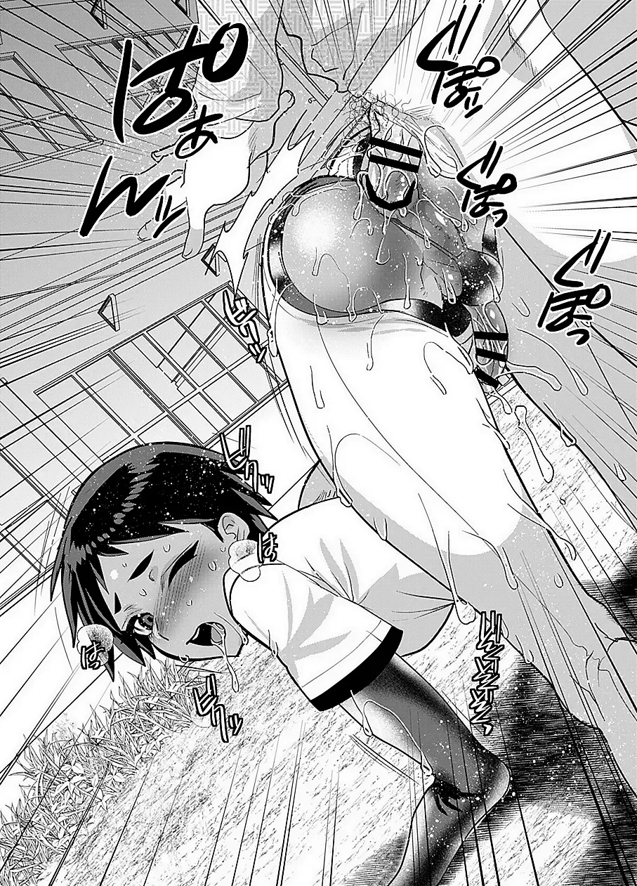 [Munomerikun] Yakyuubu no Onaho-kun Fhentai - Page 41