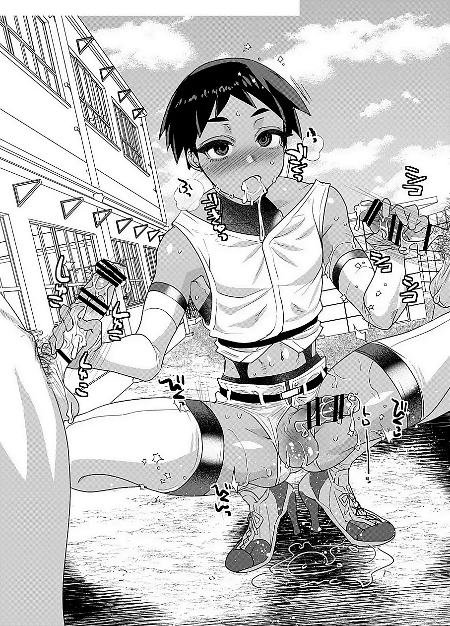 [Munomerikun] Yakyuubu no Onaho-kun Fhentai - Page 49