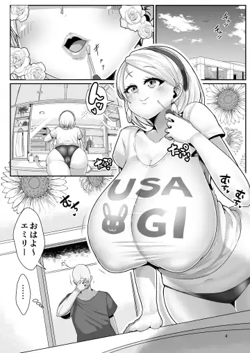 [Bukatsu] H Daisuki Kinpatsu Hakujin Bakunyuu Ryuugakusei ga Tonari no Heya ni Hikkoshite Kita!! 3 ~ Bakunyuu oyako o ore no tsuma ni shita!!~ Fhentai - Page 5