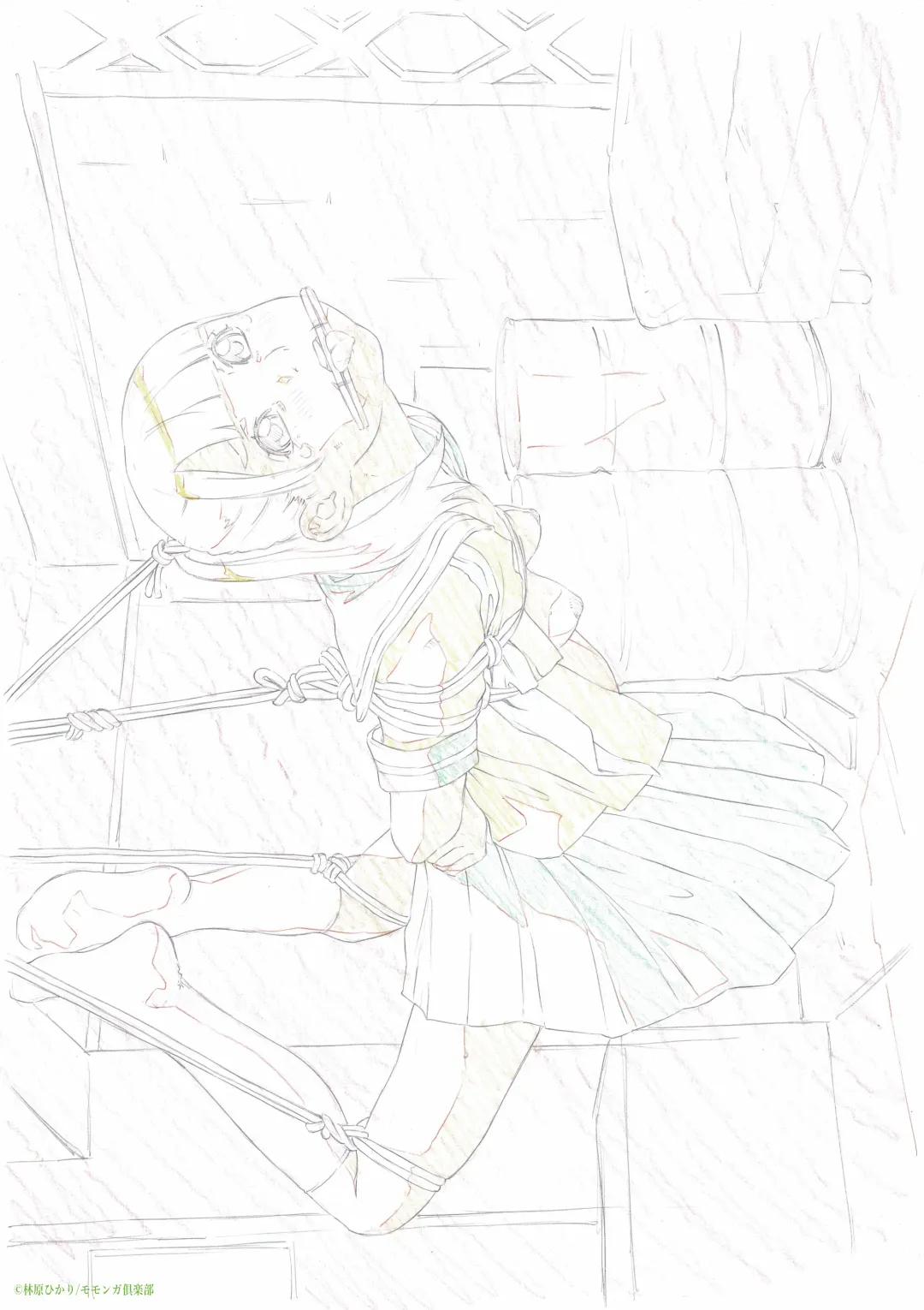 [Hayashibara Hikari] Practice Piece vol.11 Fhentai - Page 2