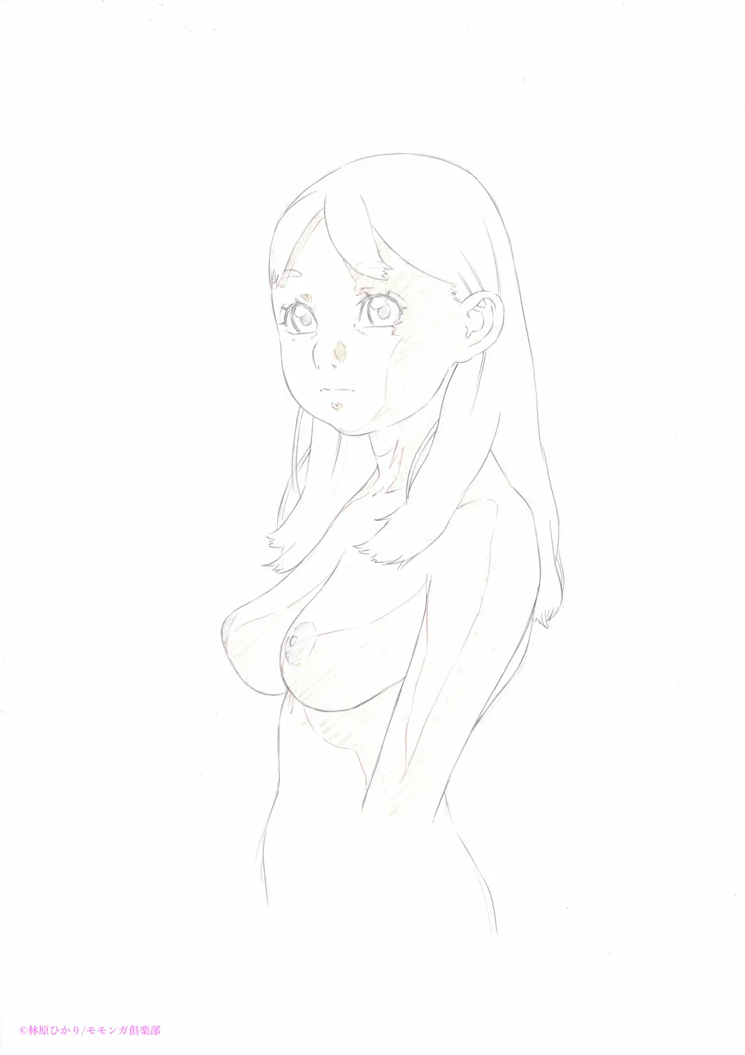 [Hayashibara Hikari] Practice Piece vol.11 Fhentai - Page 44