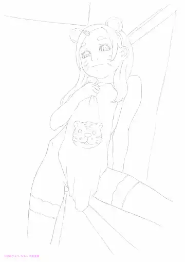 [Hayashibara Hikari] Practice Piece vol.11 Fhentai - Page 45