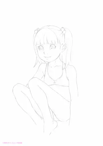 [Hayashibara Hikari] Practice Piece vol.11 Fhentai - Page 50