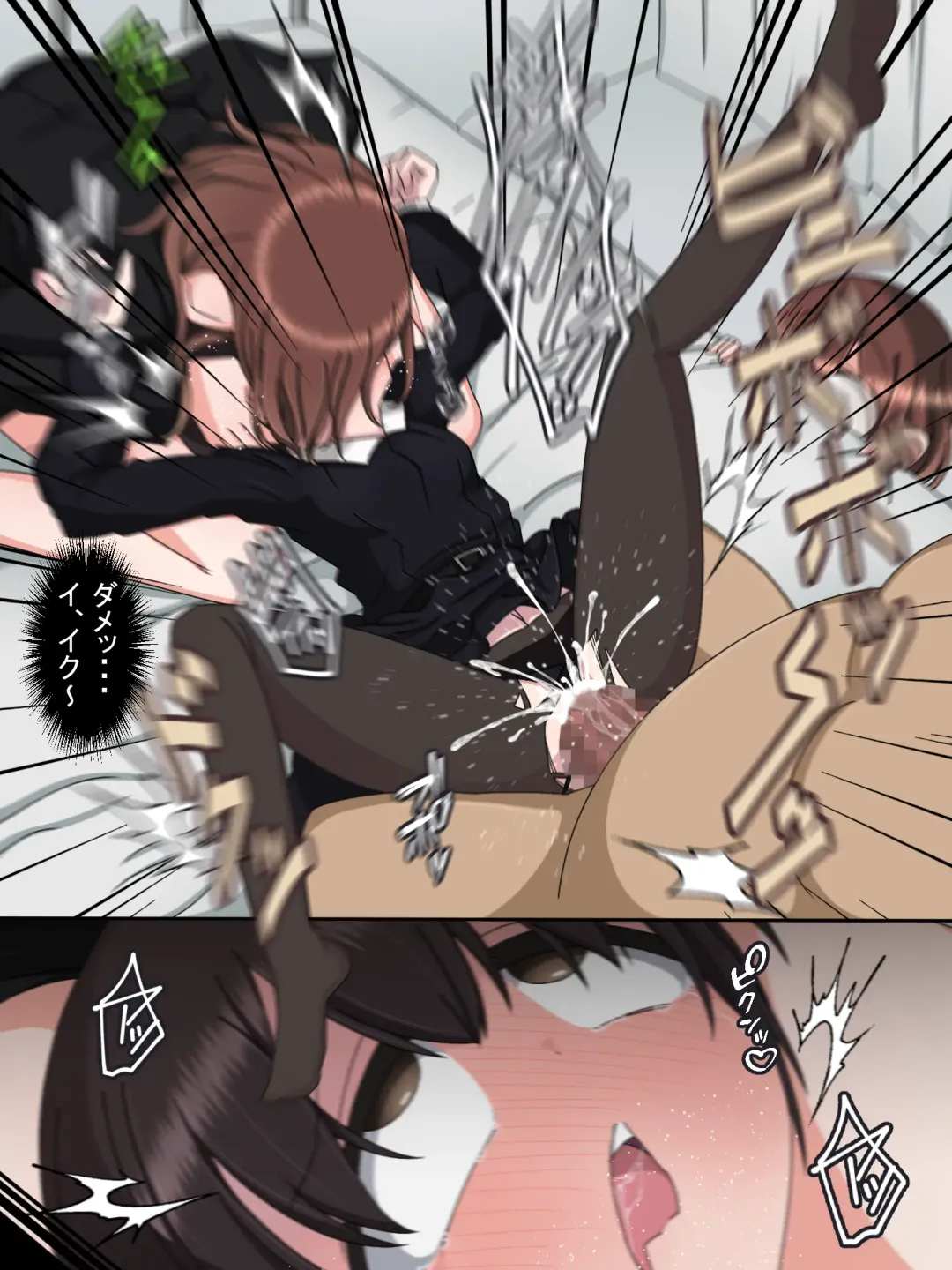 [Kitagami Koubou] Zoku Joukyuu Kokumin no Kodomo Fhentai - Page 24