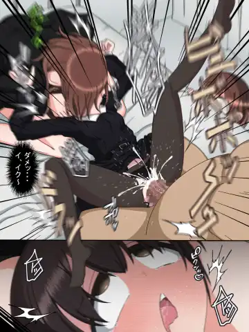 [Kitagami Koubou] Zoku Joukyuu Kokumin no Kodomo Fhentai - Page 24