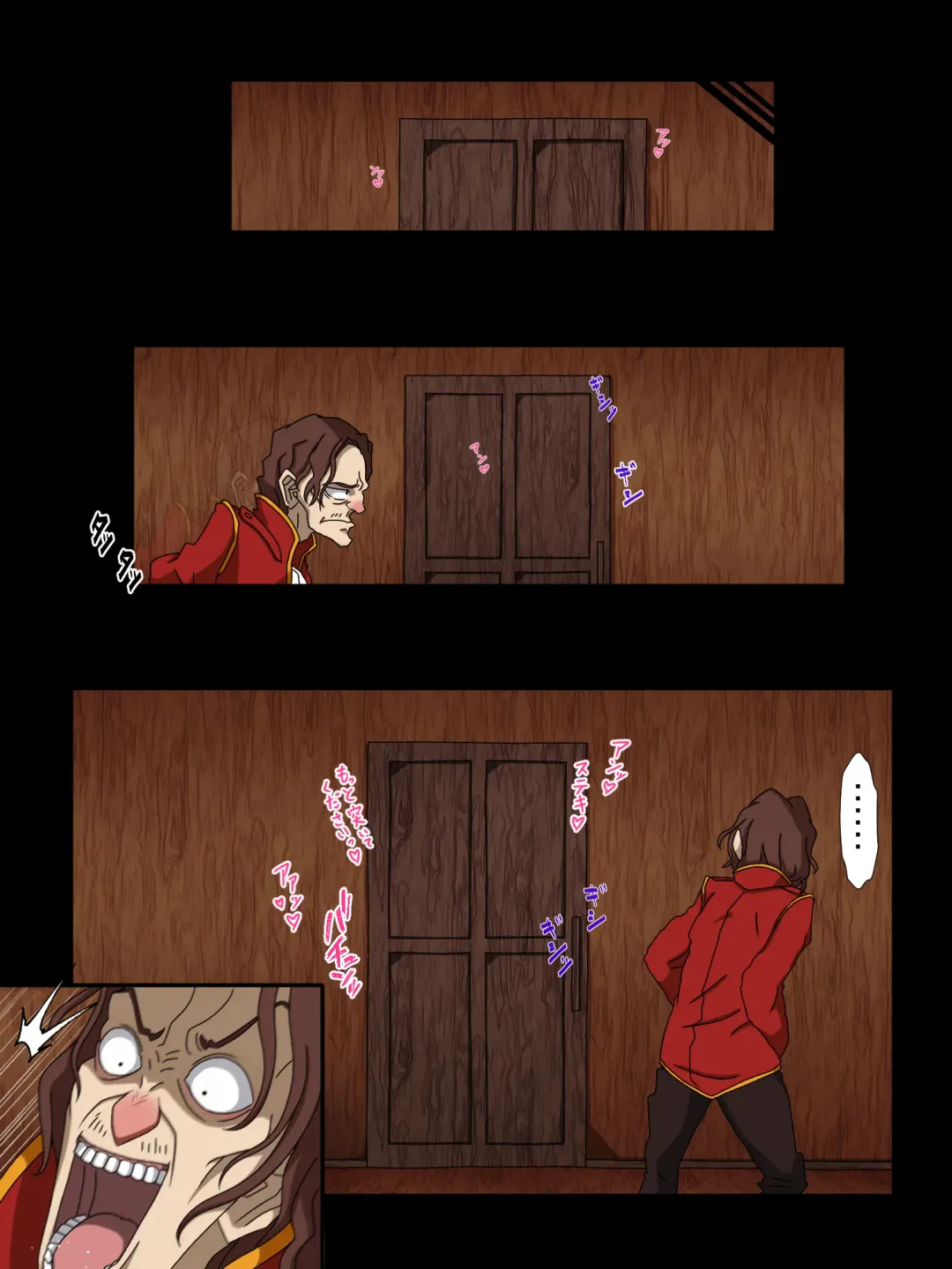 [Kitagami Koubou] Solution Epsilon Fhentai - Page 9