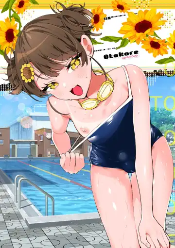 Gekkan Web Otoko no Ko-llection! S Vol. 88 Fhentai - Page 2