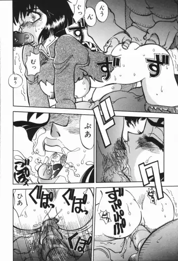 [Yagami Dai] West Volume 01 Fhentai - Page 127