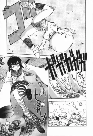 [Yagami Dai] West Volume 01 Fhentai - Page 134