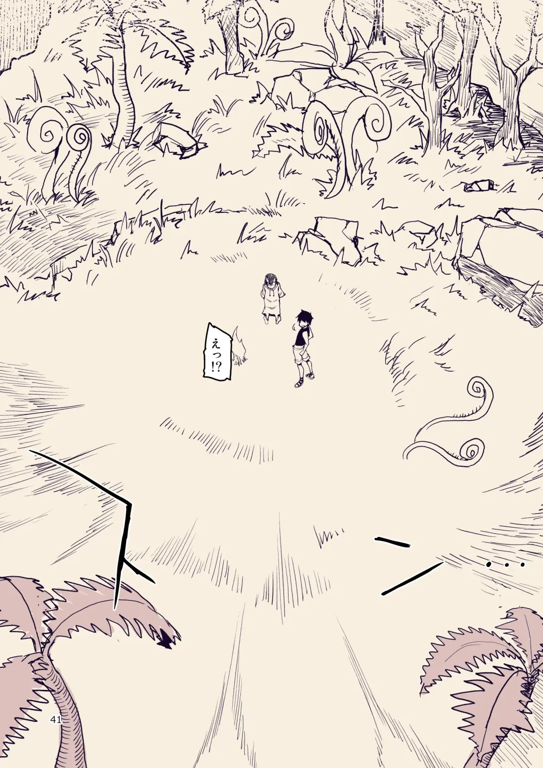 [Ryo] Dosukebe Elf no Ishukan Nikki 10 Fhentai - Page 42