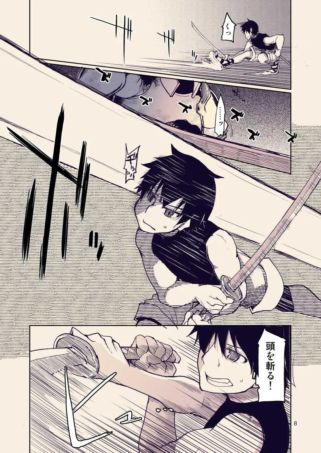 [Ryo] Dosukebe Elf no Ishukan Nikki 10 Fhentai - Page 9