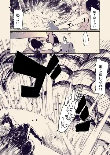 [Ryo] Dosukebe Elf no Ishukan Nikki 10 Fhentai - Page 11