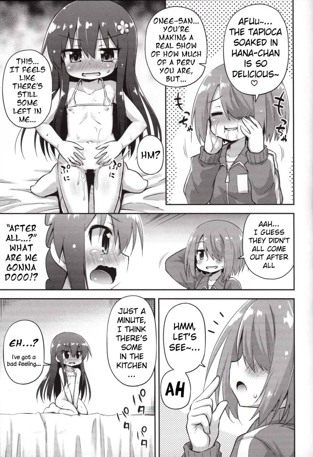 [Hino Hino] Tapioca Nanko Hairu? | How Many Tapioca Pearls Can You Fit? Fhentai - Page 14