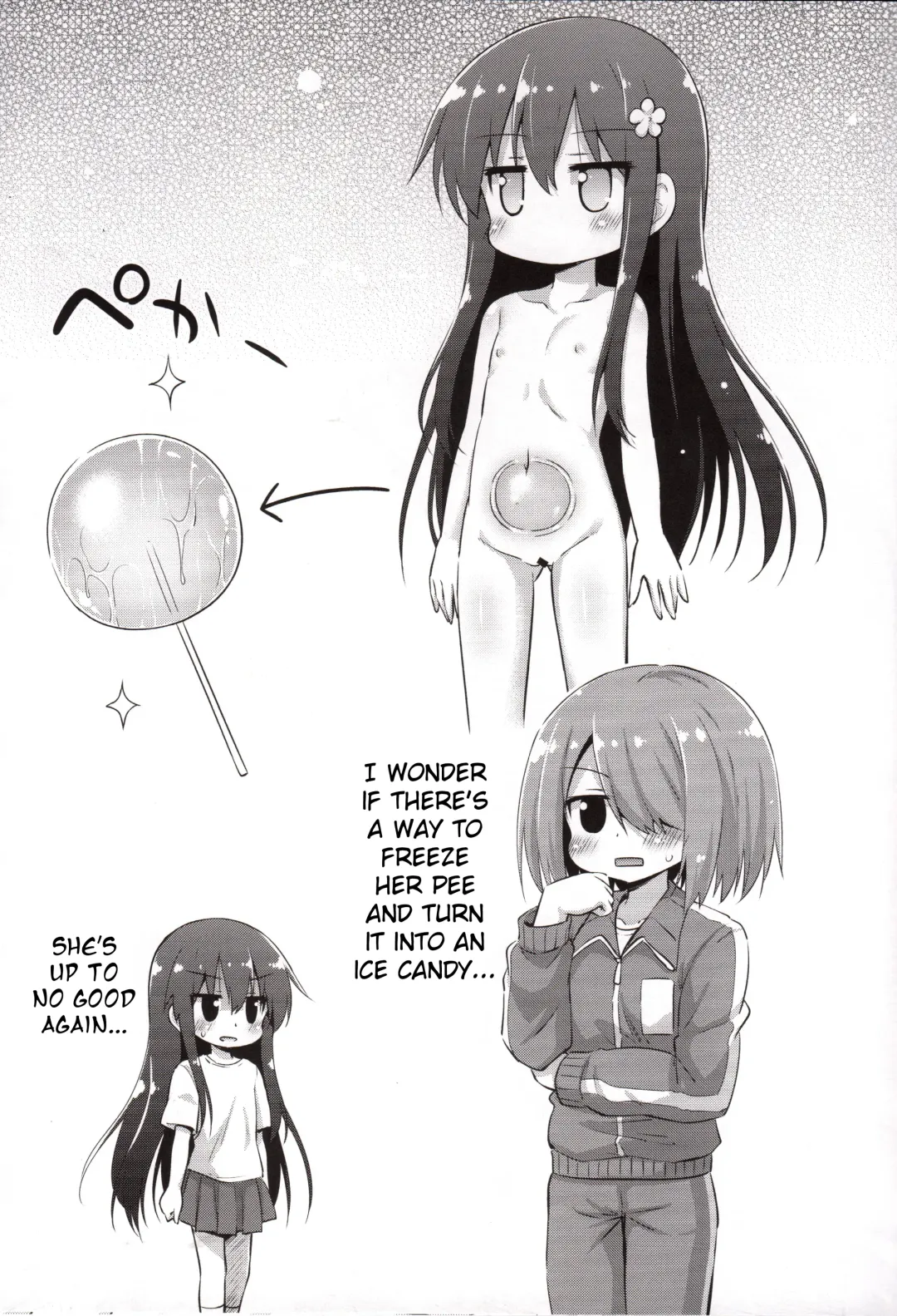 [Hino Hino] Tapioca Nanko Hairu? | How Many Tapioca Pearls Can You Fit? Fhentai - Page 20