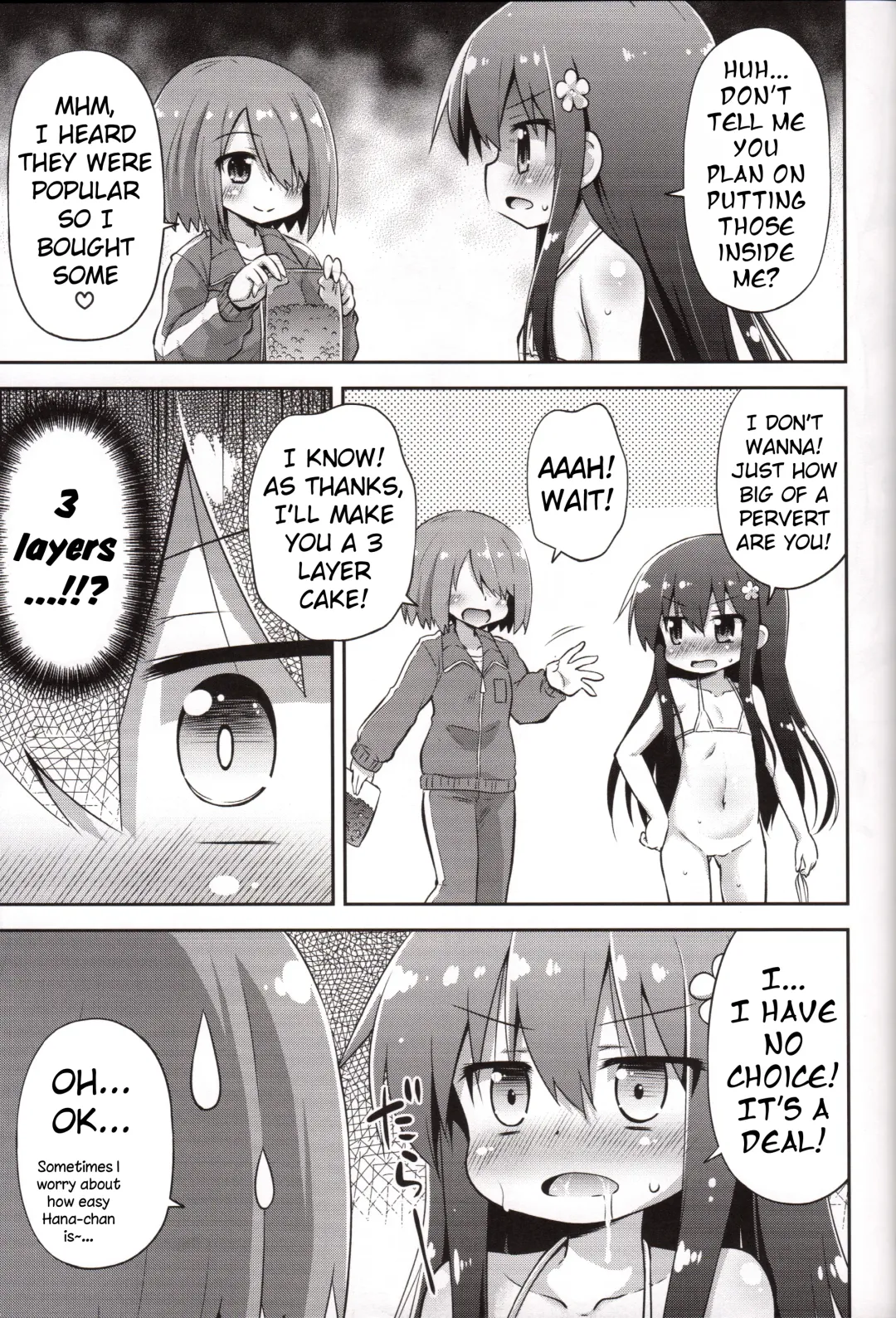 [Hino Hino] Tapioca Nanko Hairu? | How Many Tapioca Pearls Can You Fit? Fhentai - Page 6