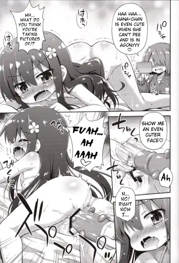 [Hino Hino] Tapioca Nanko Hairu? | How Many Tapioca Pearls Can You Fit? Fhentai - Page 10