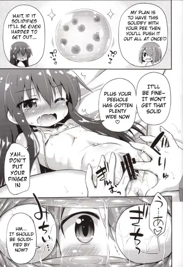 [Hino Hino] Tapioca Nanko Hairu? | How Many Tapioca Pearls Can You Fit? Fhentai - Page 16