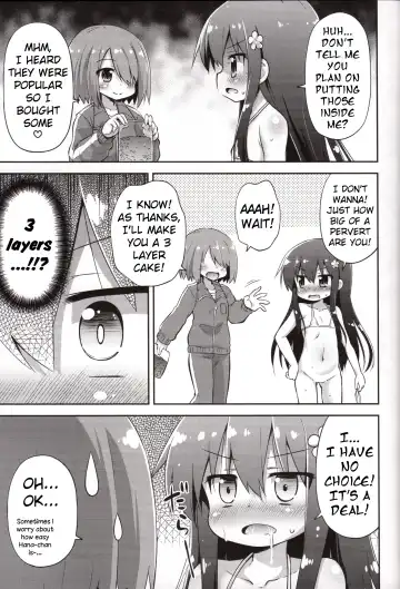 [Hino Hino] Tapioca Nanko Hairu? | How Many Tapioca Pearls Can You Fit? Fhentai - Page 6