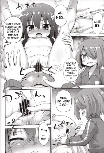 [Hino Hino] Tapioca Nanko Hairu? | How Many Tapioca Pearls Can You Fit? Fhentai - Page 7