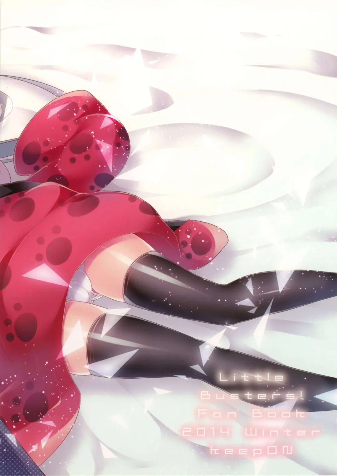 [Hano Haruka] Just A Few More Nights Fhentai - Page 18