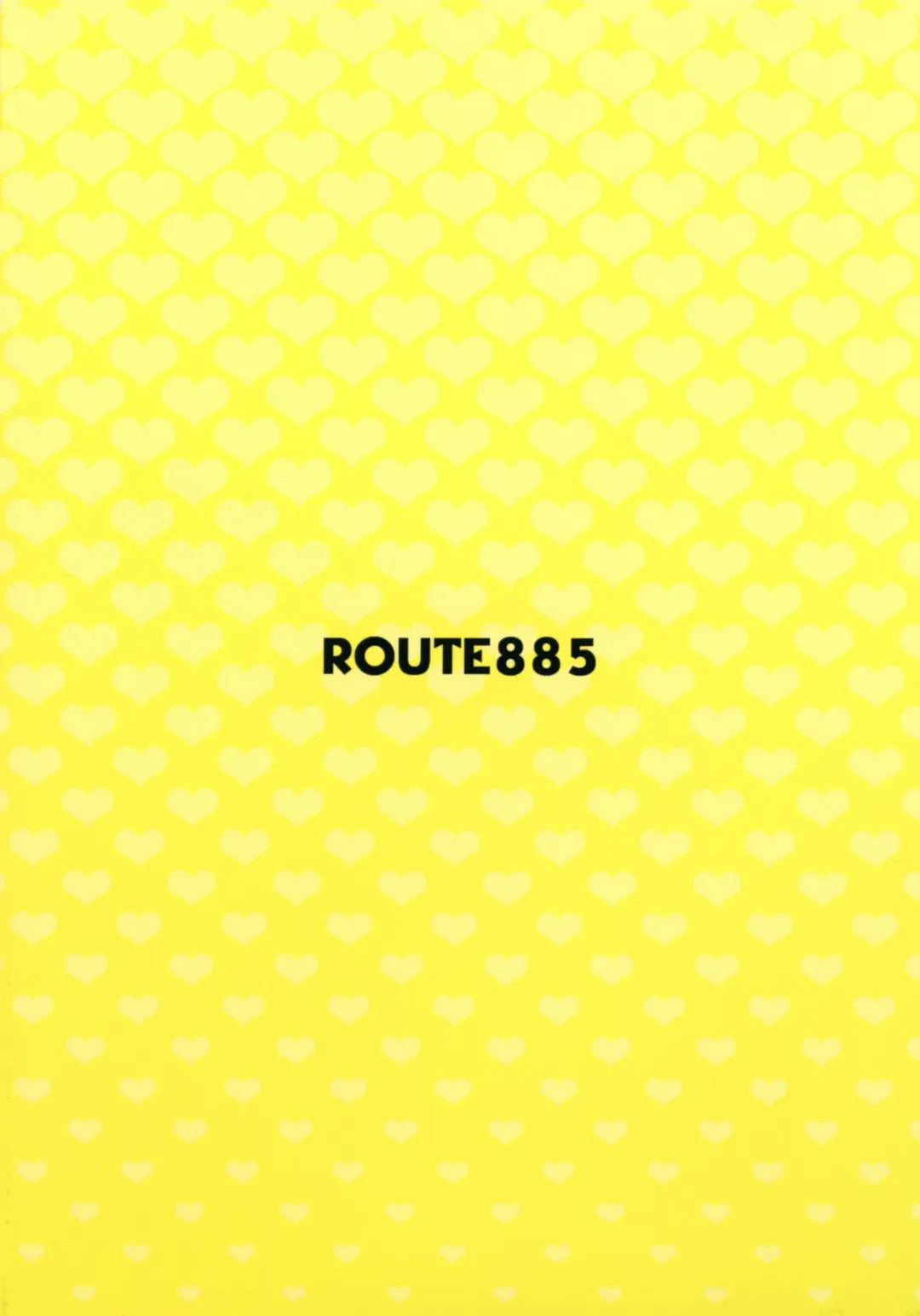 [Hachiwulf] Heart Only Fhentai - Page 26