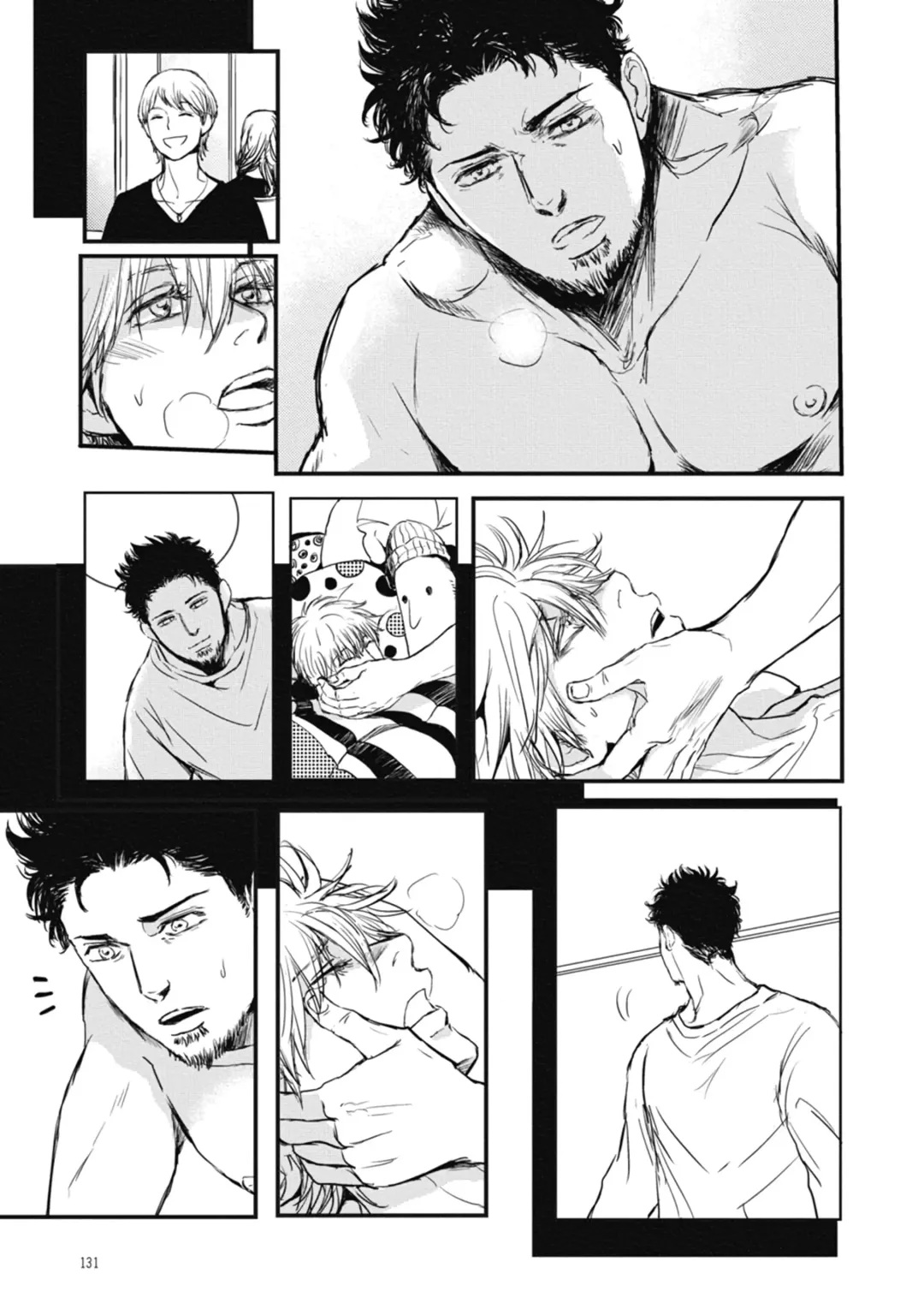 [Shoowa] Papa's Assassin. ~Futari Shite Tonde Yuku.~ Fhentai - Page 131