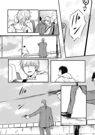 [Shoowa] Papa's Assassin. ~Futari Shite Tonde Yuku.~ Fhentai - Page 148