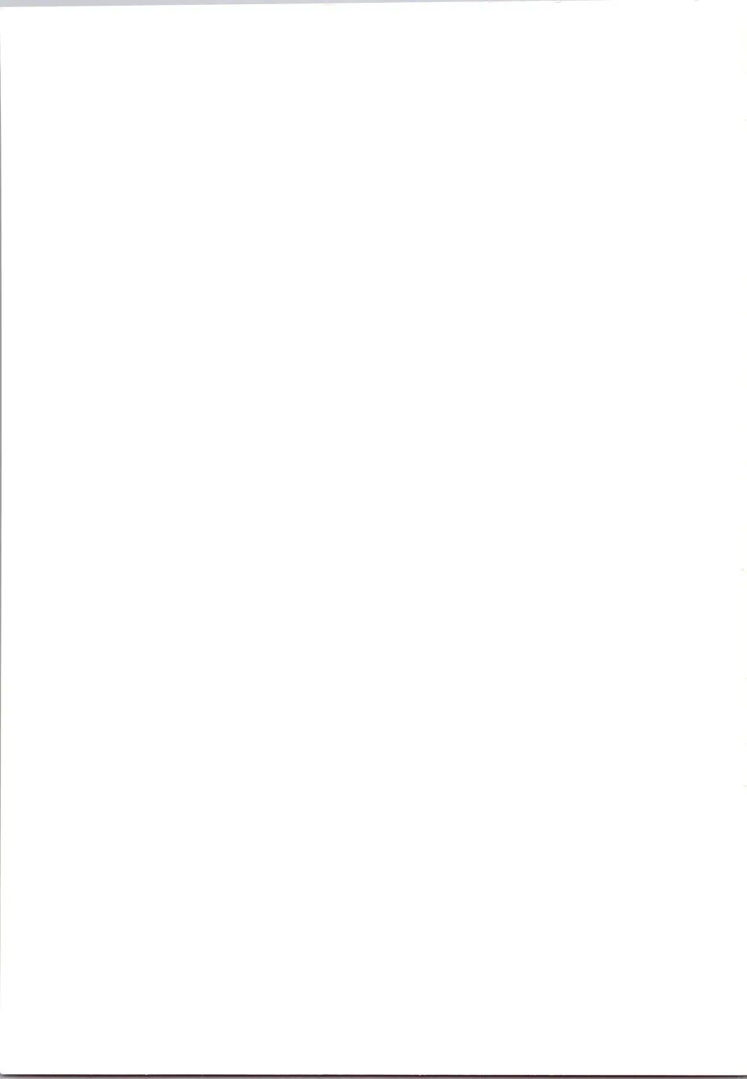 [Akiba Nagi] Chou Sairoku PINKISH COLLECTION Fhentai - Page 119