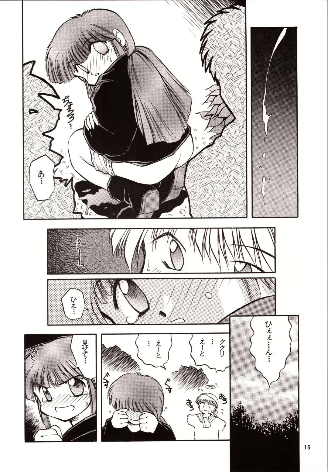 [Akiba Nagi] Chou Sairoku PINKISH COLLECTION Fhentai - Page 16