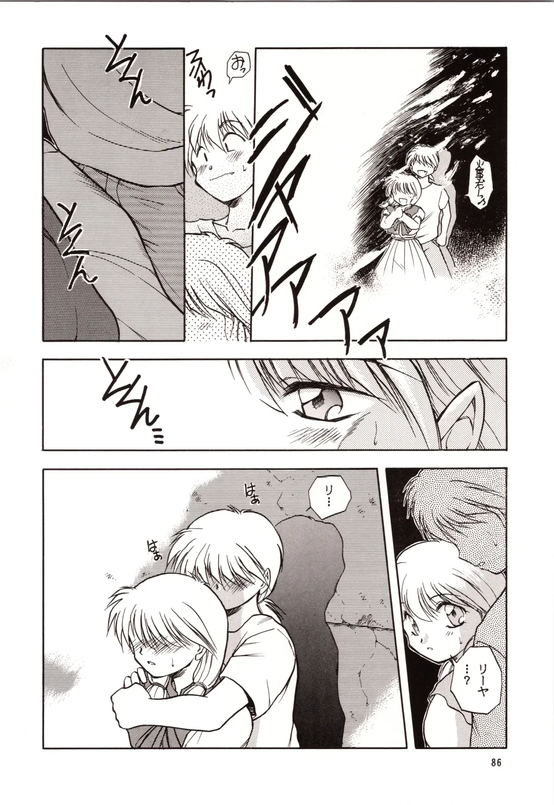 [Akiba Nagi] Chou Sairoku PINKISH COLLECTION Fhentai - Page 86