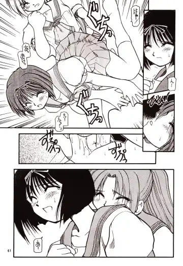 [Akiba Nagi] Chou Sairoku PINKISH COLLECTION Fhentai - Page 61