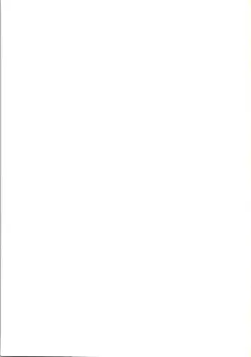 [Kuroore - Rentaichou] Imotama!! Fhentai - Page 23