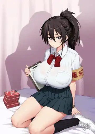 [Try] 聽說新任風紀委員長胸部很大這回事 Fhentai - Page 23