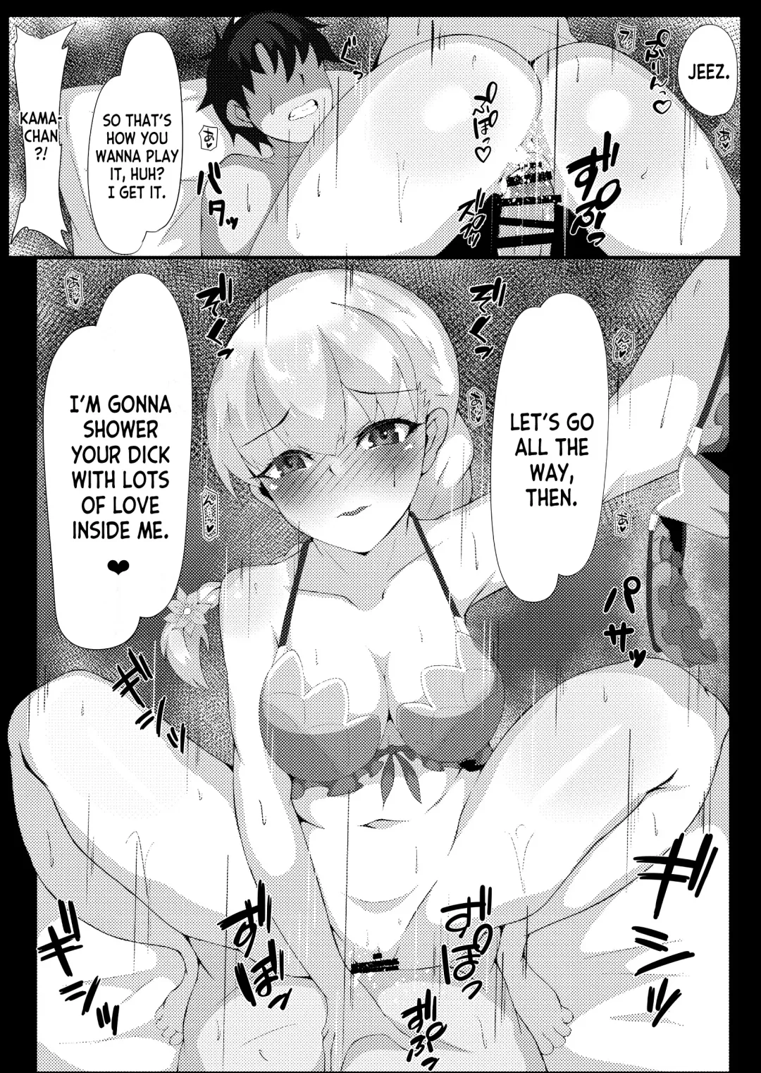 [Oji] Mizugi Servant to Zetsurin Master Fhentai - Page 21