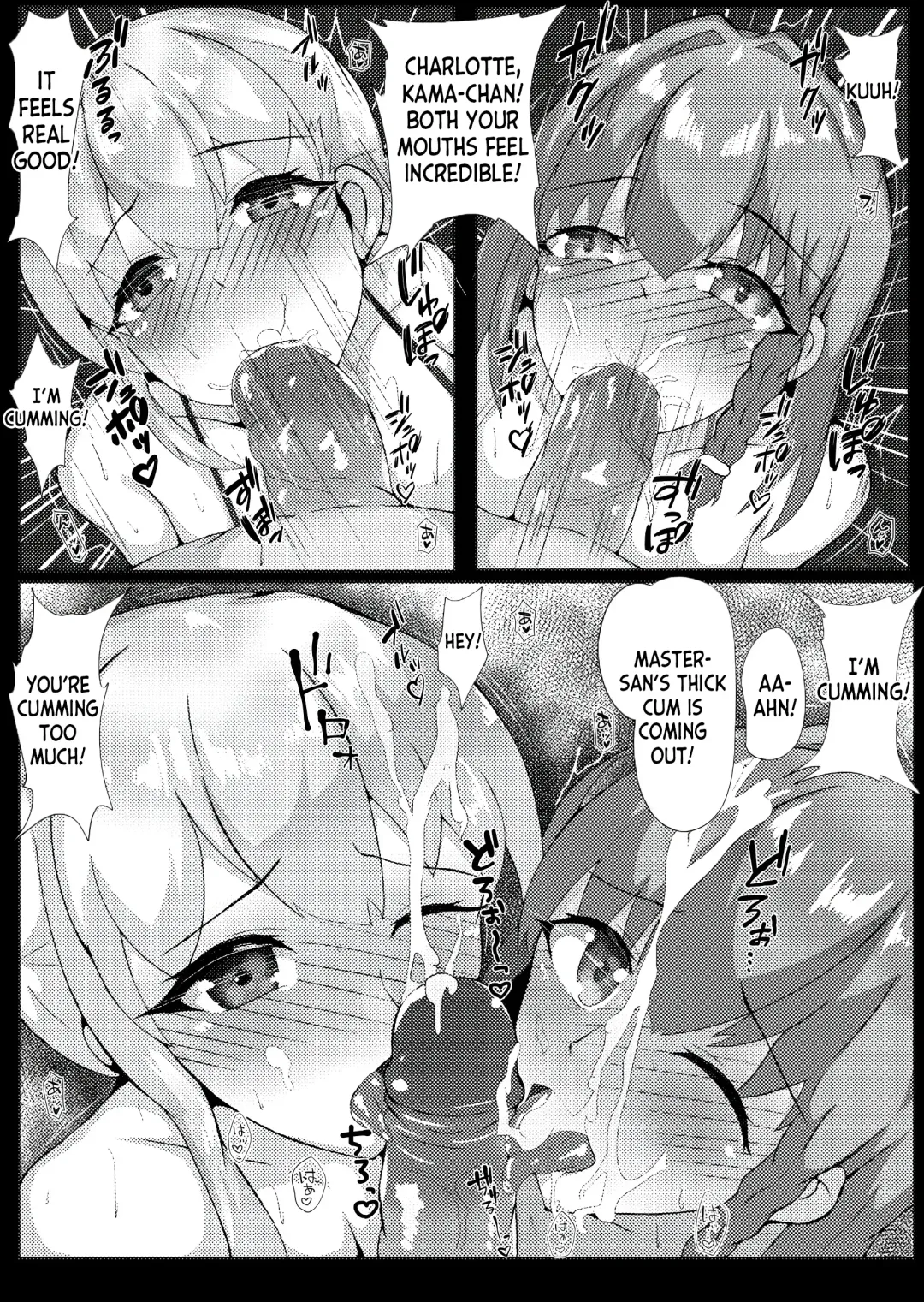 [Oji] Mizugi Servant to Zetsurin Master Fhentai - Page 28