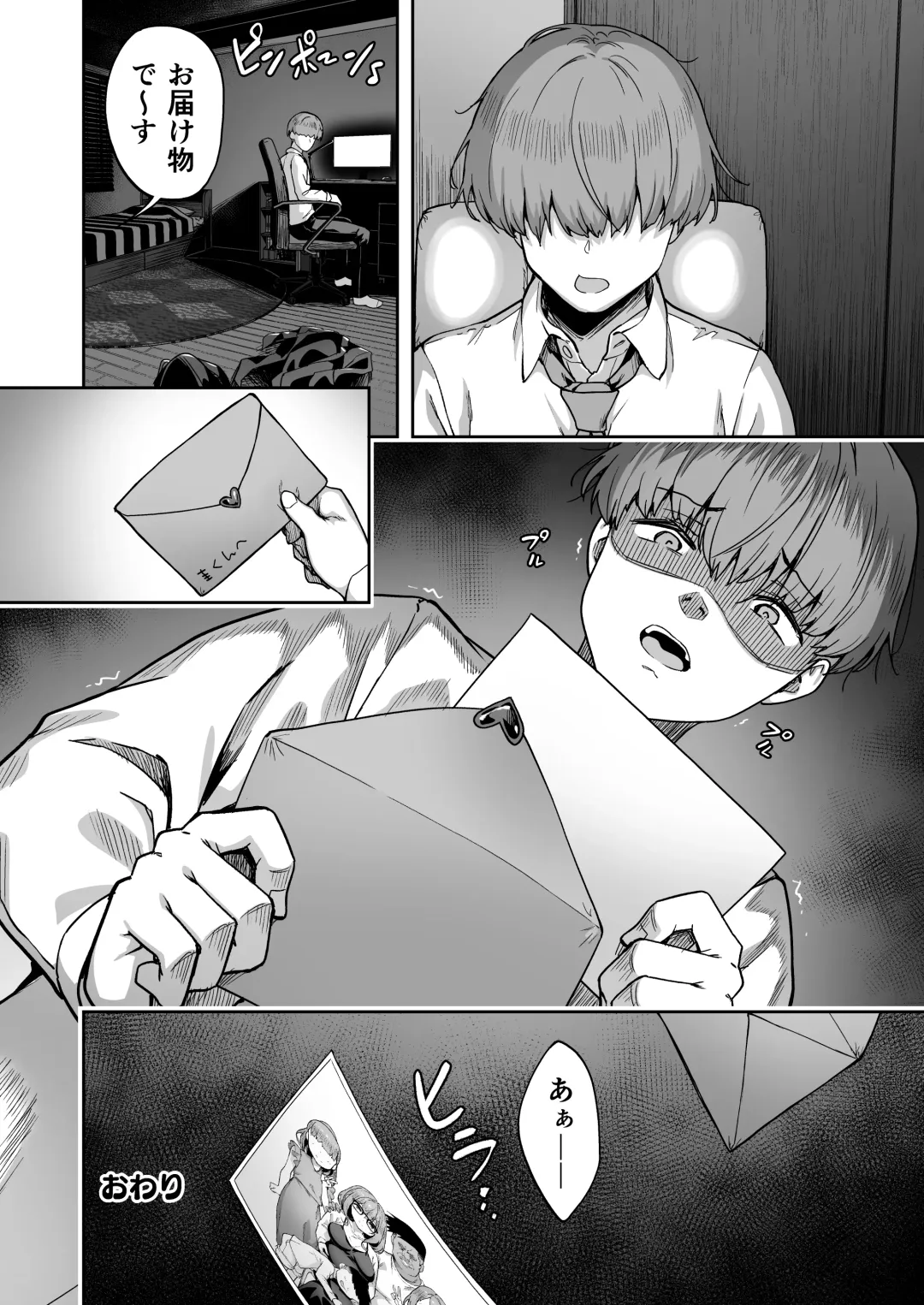 [Takurowo] Takurowo Zenshuu 2022 Fhentai - Page 64