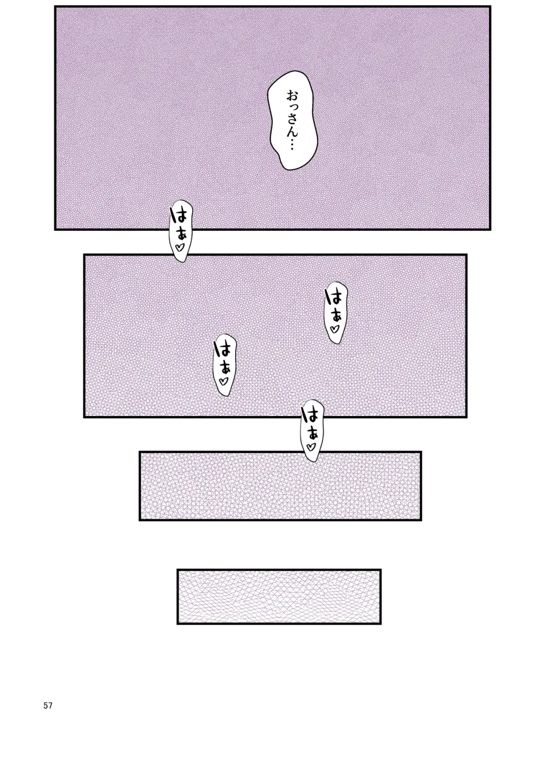 [Benzou] Iede Gal o Hirottara Harem ni Natta Hanashi 3 Fhentai - Page 57