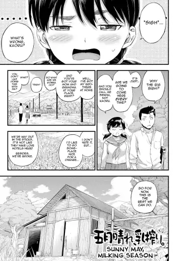 Read [Higashino Mikan] Satsukibare, chichishibori | Sunny May, Milking Season - Fhentai