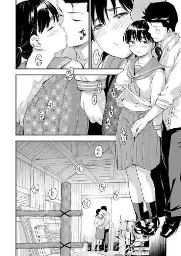 [Higashino Mikan] Satsukibare, chichishibori | Sunny May, Milking Season Fhentai - Page 2